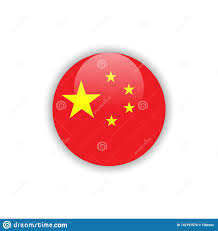 Chine